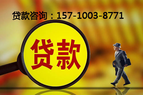 北京市顺义区空放私人押车借钱-应急周转-私人周转资金
