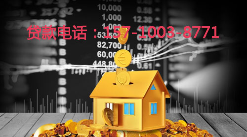 北京市顺义区空放身份证贷款：轻松应对资金需求的最佳选择