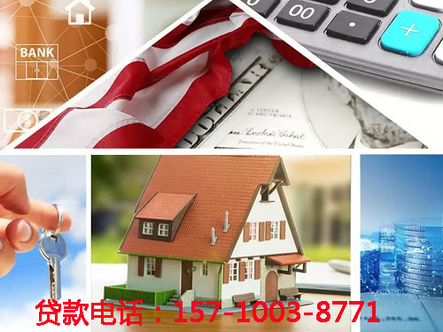 北京市顺义区空放私借贷款，轻松解决您的资金需求