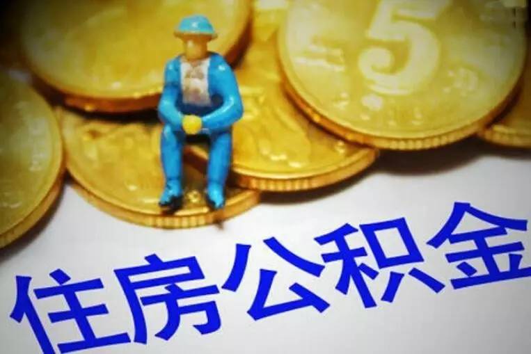 北京市顺义区空放私人放款，解决您的资金需求.  