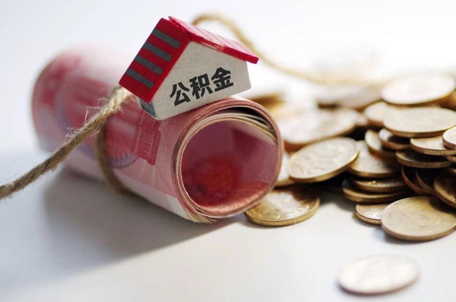 北京市顺义区空放零用贷：轻松借款，灵活还款的最佳选择