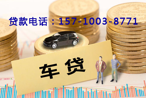 北京市顺义区空放轻松借贷，助你实现梦想的私人借贷产品