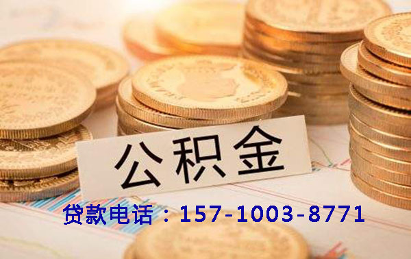 北京市顺义区空放灵活融资新选择:押车借钱,让资金周转无忧