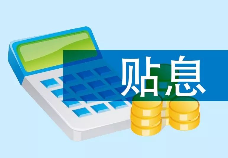 北京市顺义区空放急用钱?我们的贷款产品助您渡过难关.