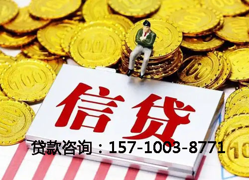 北京市顺义区空放私人空放张先生：黑户的下款经历