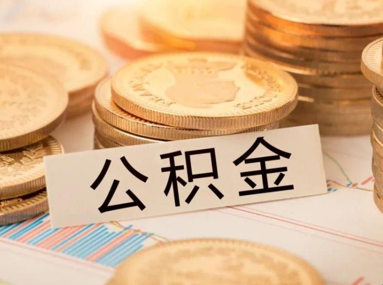 北京市顺义区空放房屋抵押贷款:实现梦想的金钥匙