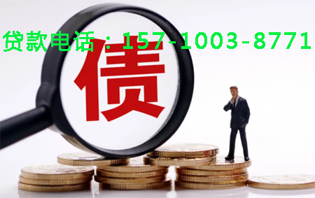 北京市顺义区空放小额周转贷款，助你轻松应对资金需求