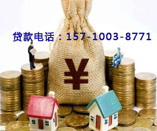 北京市顺义区空放小额贷款，让梦想触手可及