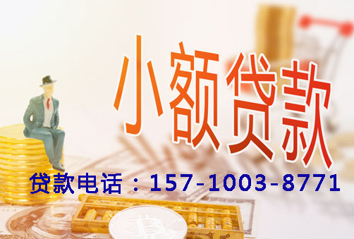 北京市顺义区空放你想关注房产抵押贷款的哪个方面？例如产品优势、申请流程还是市场趋势？