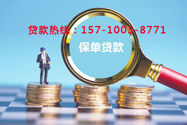 北京市顺义区空放零用贷:灵活借贷,助您轻松应对生活中的每一个小挑战