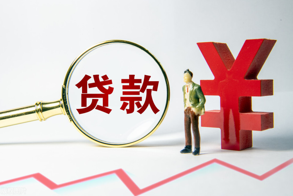 北京市顺义区空放私人抵押贷款：灵活资金解决方案的最佳选择
