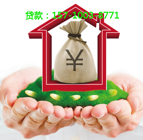 北京市顺义区空放小额周转贷款，助您轻松应对资金周转难题