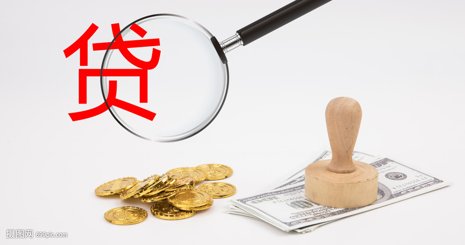 北京市顺义区空放典当借钱，助您轻松解决资金难题