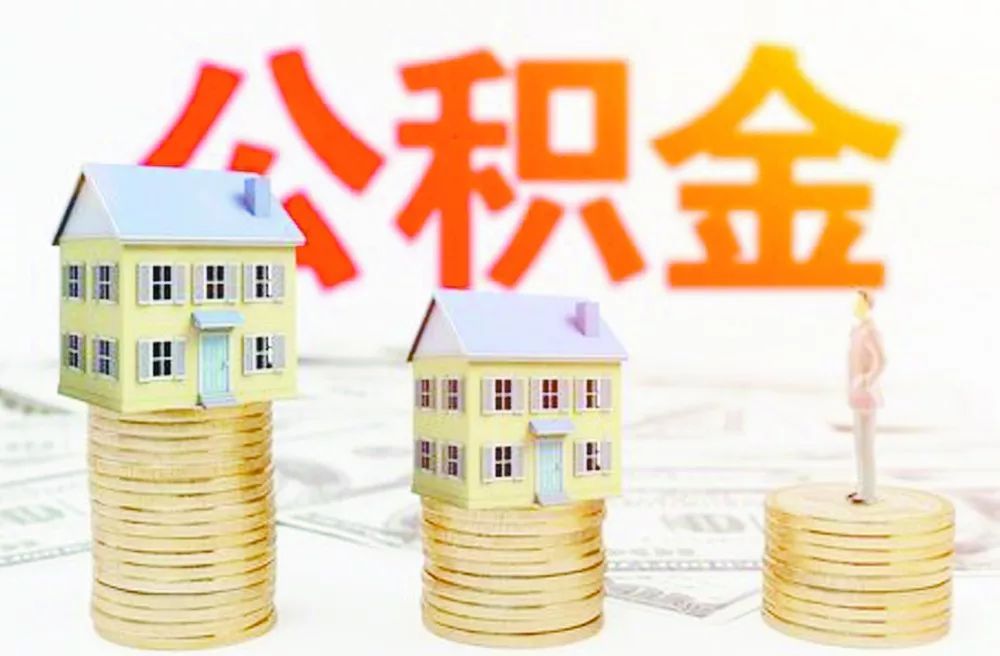 北京市顺义区空放个人借贷：灵活贷款产品助力您的梦想实现