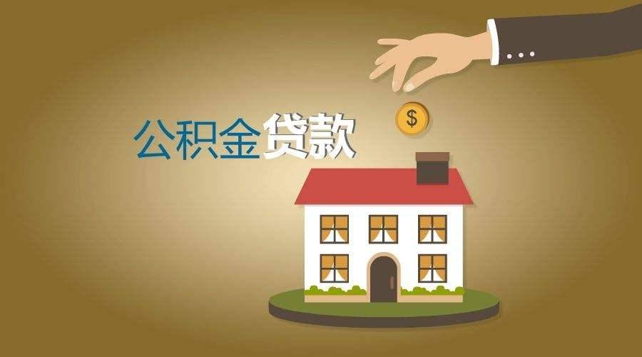 北京市顺义区空放大额周转贷款，让资金流动更灵活