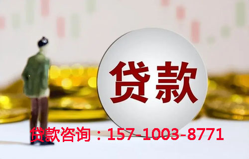 北京市顺义区空放汽车抵押贷款-押车急用钱-押车贷款-抵押车借钱