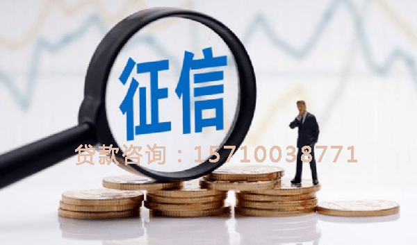 北京市顺义区空放个人抵押贷款:帮助您实现梦想的理想选择