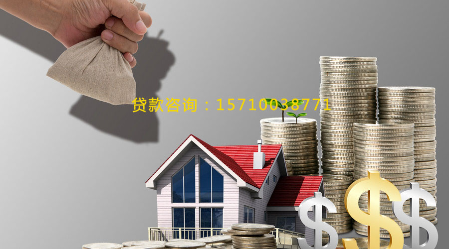北京市顺义区空放私借贷款，轻松解决你的资金需求